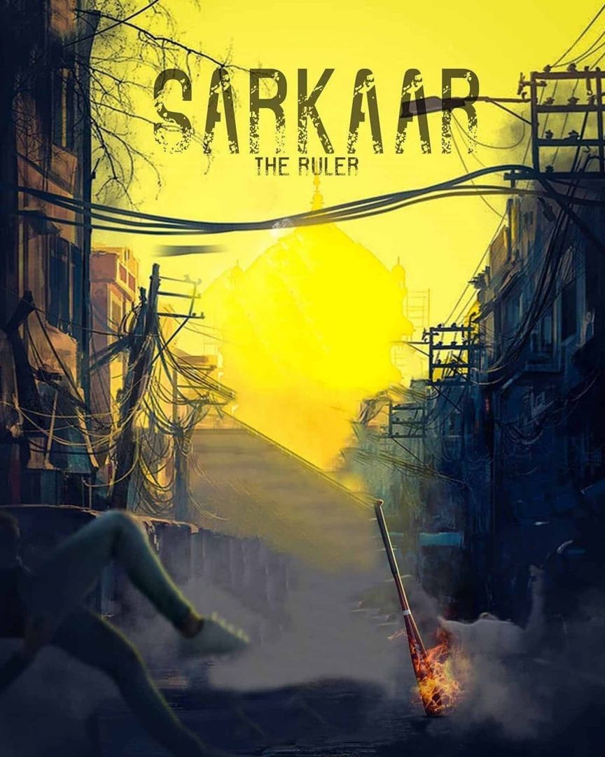 Sarkaar The Ruler Snapseed Background Stock Photo